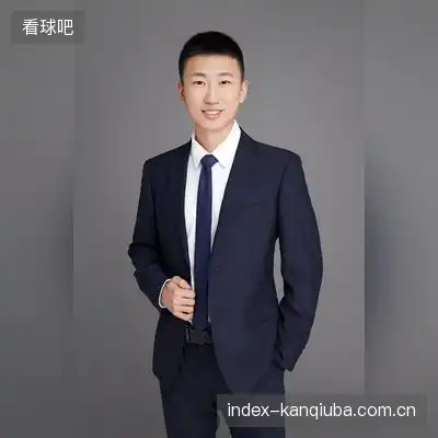 白德新